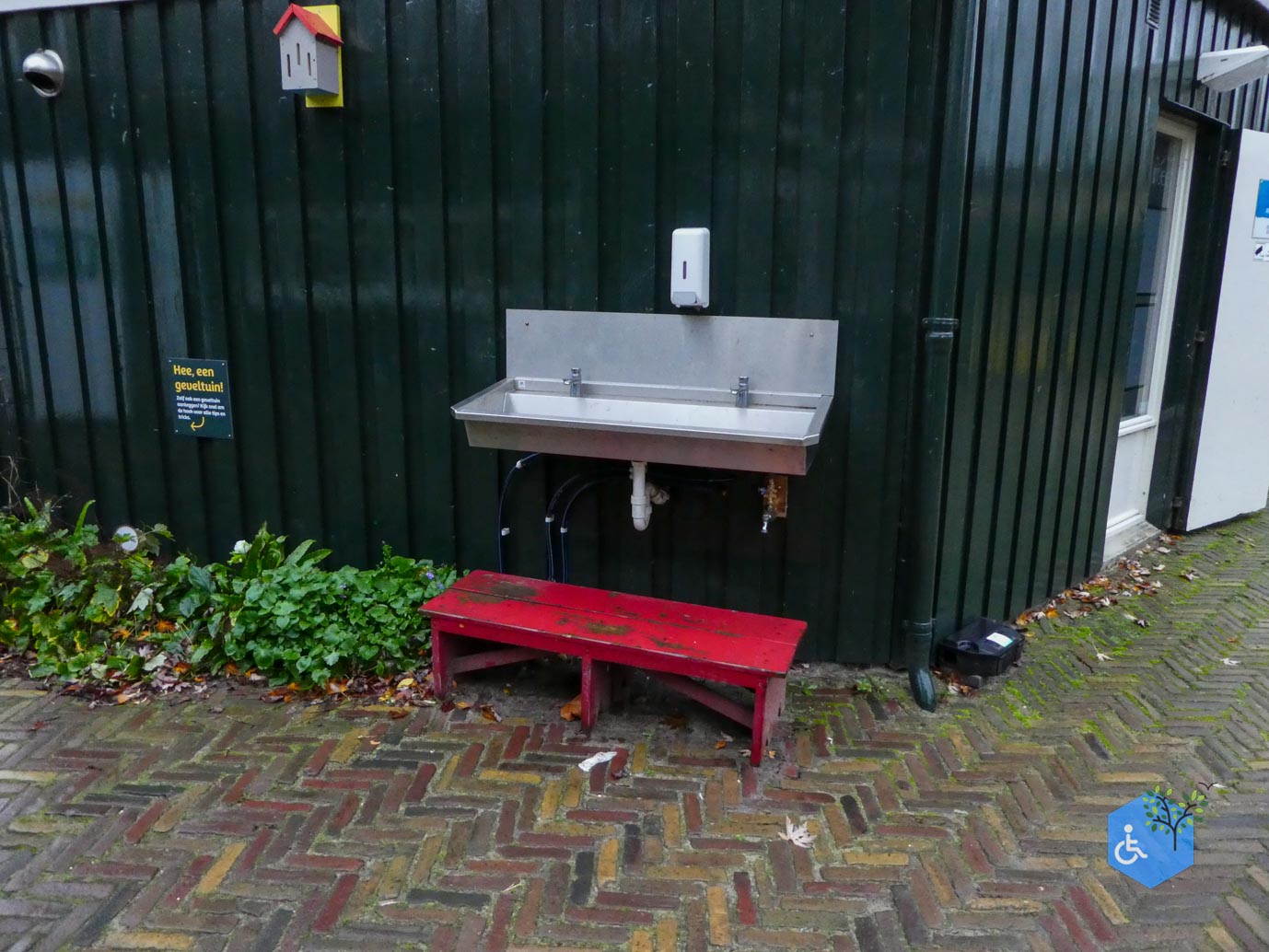 Utrecht_Stadsboerderij_Gagelsteede_14-11-2025-22